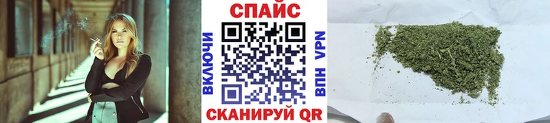 Бутират бутик  купить   МЕГА зеркало  Гагарин 