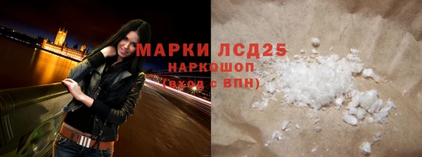 гашиш Вяземский