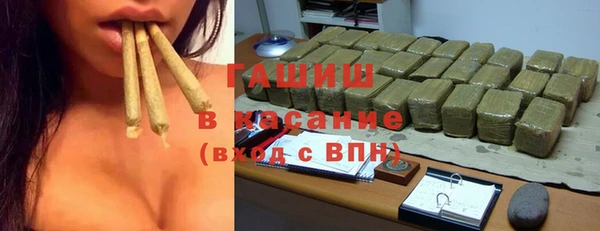 MESCALINE Чегем