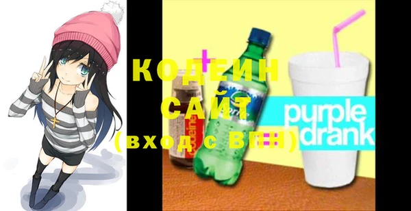 герыч Чердынь