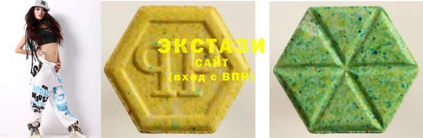 бошки Чекалин
