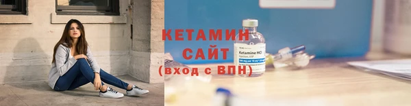 бошки Чекалин