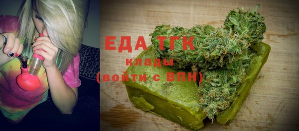 амф Вязники