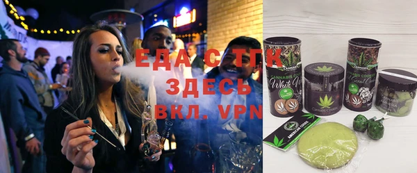 ALPHA PVP Тайга