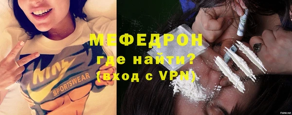 гашишное масло Волосово