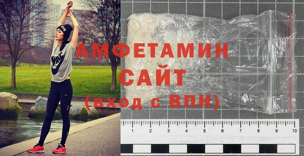 гашишное масло Волосово