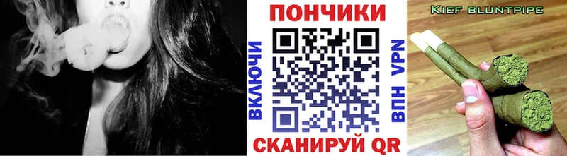Конопля THC 21% Гагарин